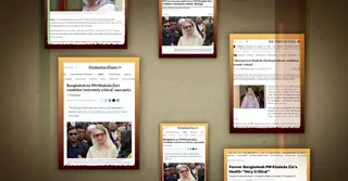 খালেদা জিয়ার অসুস্থতা নিয়ে আন্তর্জাতিক মহলেও উদ্বেগ